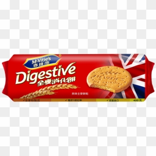 Mcvite S G Street Malaysia Biscuits - Mcvities Clipart