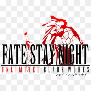Unlimited Blade Works Png Image Free Download - Fate Stay Night Unlimited Blade Works Png Clipart