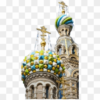 Free Png Download St - Church Of The Savior On Blood Clipart