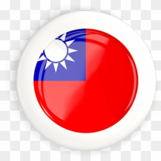 Illustration Of Flag Of Taiwan - Taiwan Flag Clipart