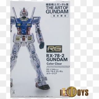 Rg 1/144 The Art Of Gundam Rx 78 2 Gundam Color Clear - Rg Rx 78 2 Clear Clipart
