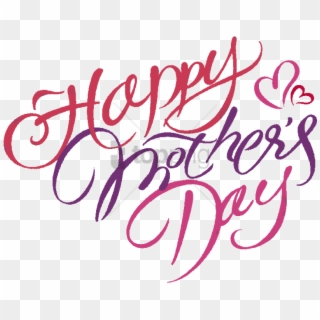 Free Png Happy Mother's Day Image - Transparent Mothers Day Clip Art