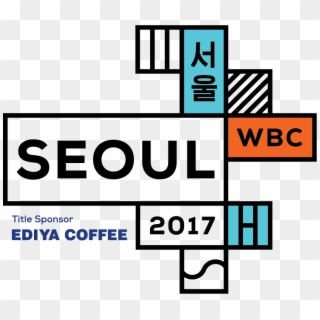 Quick Links - World Barista Championship Seoul Clipart
