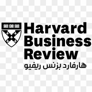 Harvard Business Review Logo Png - Harvard Business Review Clipart
