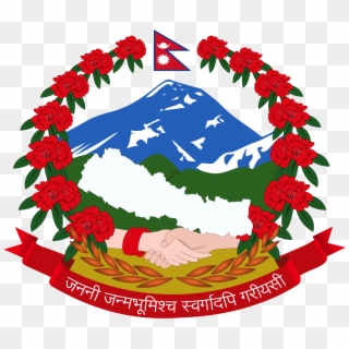 Coat Of Arm Of Nepal Clipart