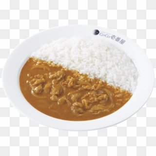 Thin-sliced Pork Curry763yen - 豚 しゃぶ カレー ココイチ Clipart
