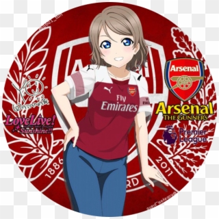 590 Kb Png - Arsenal Clipart