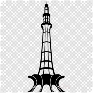 Minar E Pakistan Drawing Clipart