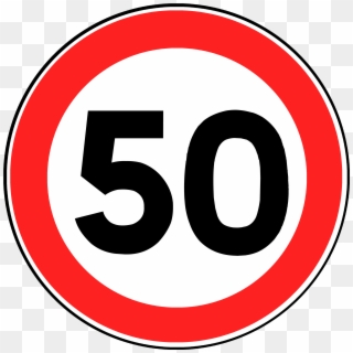 France Speed Limit 50 - ห้าม ขับ รถ เร็ว เกิน 50 Clipart
