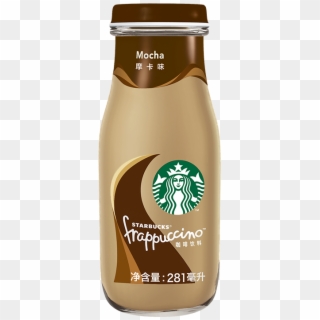 Starbucks Starbucks Coffee Drink Frappuccino Mocha - Starbucks New Logo 2011 Clipart