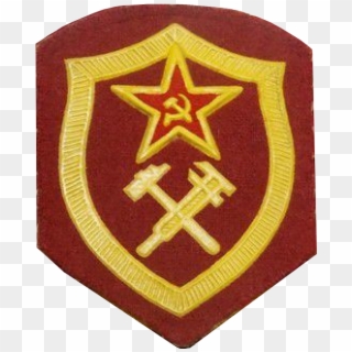 Ussr Military Firefighters Corps Mvd Emblem , Png Download - Russian Tank Clipart