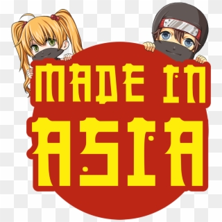Png - Jpg - Retro Made In Asia Clipart