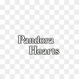Pandora Png Logo - Pandora Hearts Logo Png Clipart