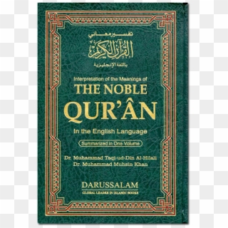 Noble Quran Clipart
