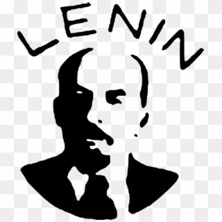 Collection Of High Quality Free - Lenin Png Clipart