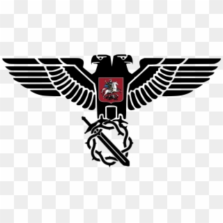 Savinkovist Eagle - Nazi Eagle Clipart
