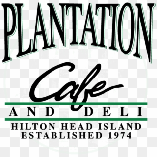 Plantation Cafe Logo Circle Trans - Calligraphy Clipart
