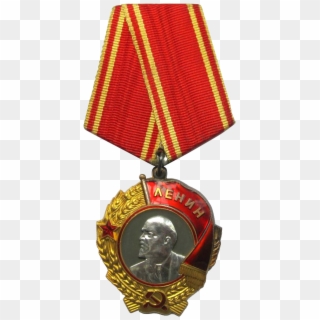 Order Of Lenin Clipart