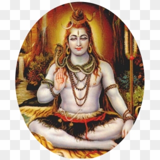 Lord Shiva - Lord Shiva Sitting Clipart
