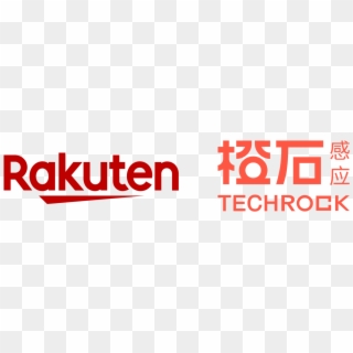 Rakuten Partners With Techrock To Bring Verifiable - Graphic Design Clipart