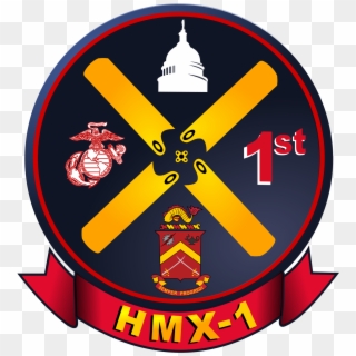 Hmx 1 Logo Clipart
