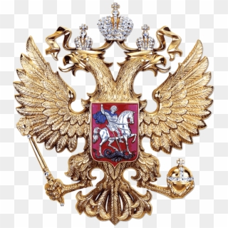 Russia Logo Png - Russia Adler Clipart