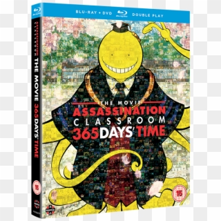 Assassination Classroom The Movie - Assassination Classroom 365 Days Clipart