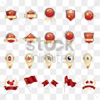 Collection Of China Flag Icon V矢量图形 Clipart