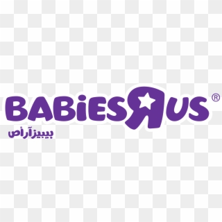 Toys R Us Logo Png - Babies R Us Ksa Clipart
