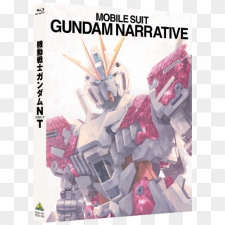 Katoki's Design Depicts The Rx 9/c Narrative Gundam - Mobile Suit Gundam Narrative Clipart