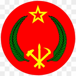 Coat Of Arms Of The Porean People's Socialist Republic - Workers Party Of Korea Clipart
