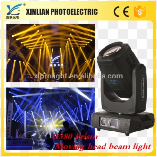 Professional Stage Lighting 17r Yodn Bulbs 380w Prism - Child Clipart