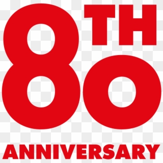 80th Anniversary , Png Download - Circle Clipart