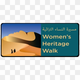 Women's Heritage Walk - Graphic Design Clipart
