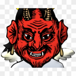 Satanism Clipart Devil Emoji - Satan Transparent - Png Download