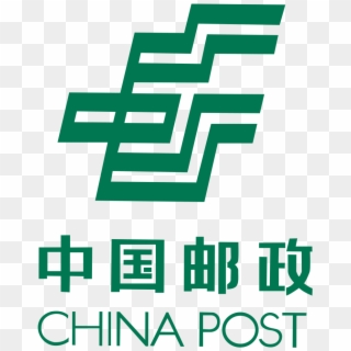 2018 Download Logos - Post China Clipart