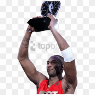 Free Png Kobe Bryant All Star Transparent Png Image - Kobe Bryant All Star 2011 Clipart