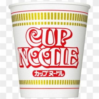 Nissin Cup Noodle - 日 清 カップ ヌードル Clipart