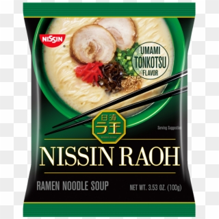 Nissin Raoh Umami Tonkotsu Flavor - Nissin Raoh Instant Noodles Clipart