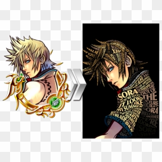 As A Reminder, Ex Medals Can Only Be Obtained For Limited - Kingdom Hearts Roxas Art Clipart