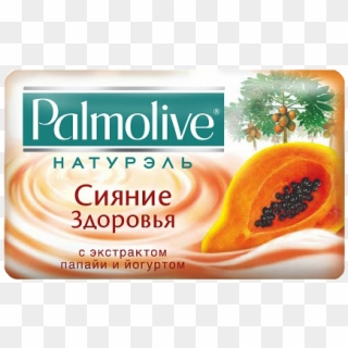 Po Sabyn Tebigy Papaya We Yogurt 90g - Palmolive Naturals Clipart