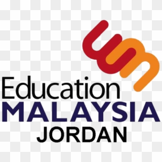 Emj - Education Malaysia Indonesia Png Clipart