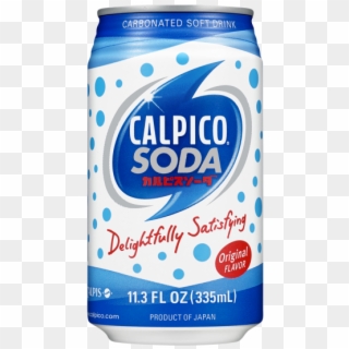 3 Fl Oz Can - Calpico Soda Clipart