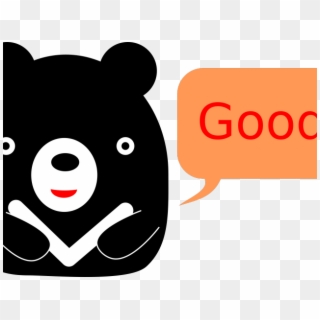 Bear Cub Clipart Cubs Logo - Taiwan Black Bear Cartoon - Png Download