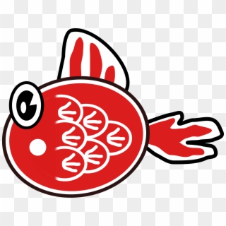 This Free Icons Png Design Of Japanese Goldfish Clipart