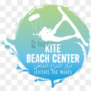 Free Png Kite Beach Beach Center Al Japer Optcl Logo - Medical Center Clipart