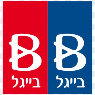 Bagel Bagel Israel Logo - Bagel Clipart