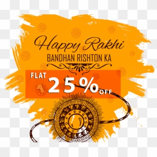 Raksha Bandhan Logo - Raksha Bandhan Corporate Greetings Clipart