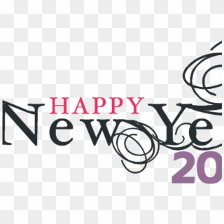 New Year 2017 Png Transparent Images - Happy New Year 2012 Quotes Clipart