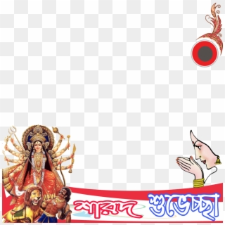 Sri Mahishasura Mardini Devi Clipart